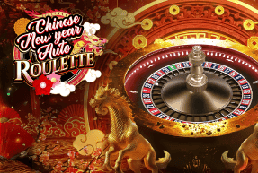 Chinese New Year Auto Roulette